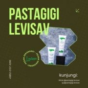 pastagigi levisav